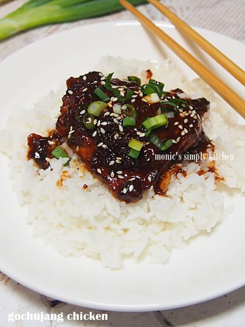 gochujang chicken easy recipe